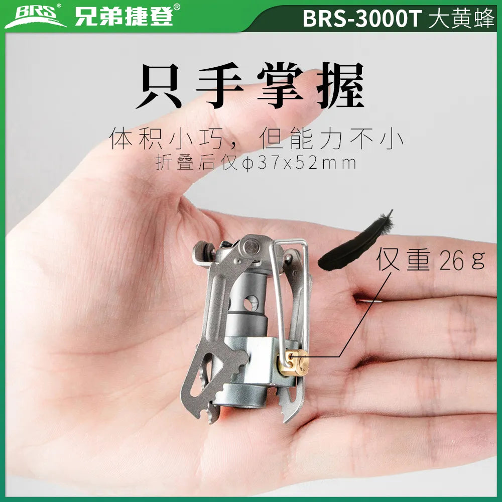 Mini Portable Outdoor Stove BRS 3000T