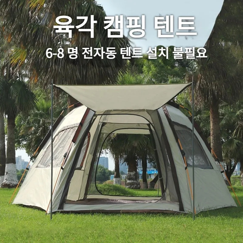 5-8Person Folding  Waterproof Camping Tent With Canopy For Hiking Picnic